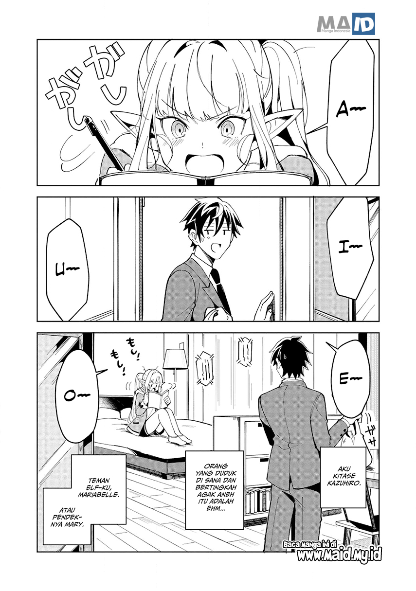 Nihon e Youkoso Elf-san. Chapter 06 Gambar 11