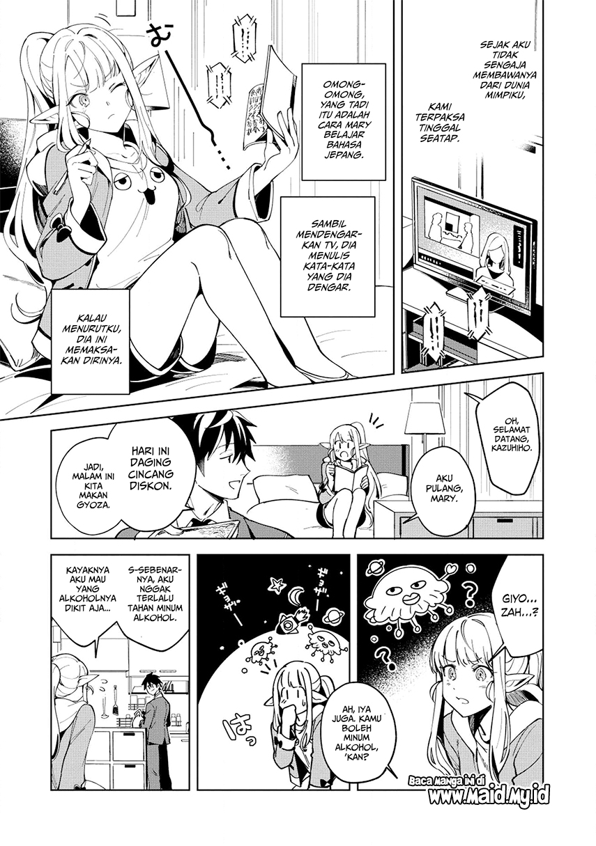 Nihon e Youkoso Elf-san. Chapter 06 Gambar 12