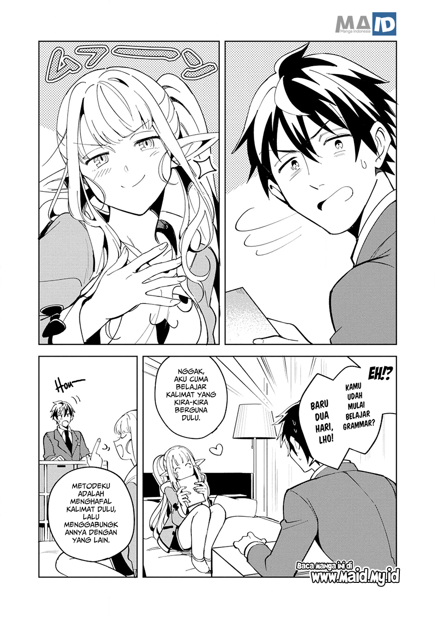 Nihon e Youkoso Elf-san. Chapter 06 Gambar 14