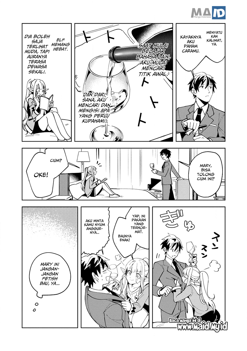 Nihon e Youkoso Elf-san. Chapter 06 Gambar 15