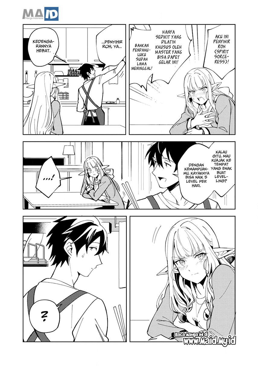 Nihon e Youkoso Elf-san. Chapter 06 Gambar 19