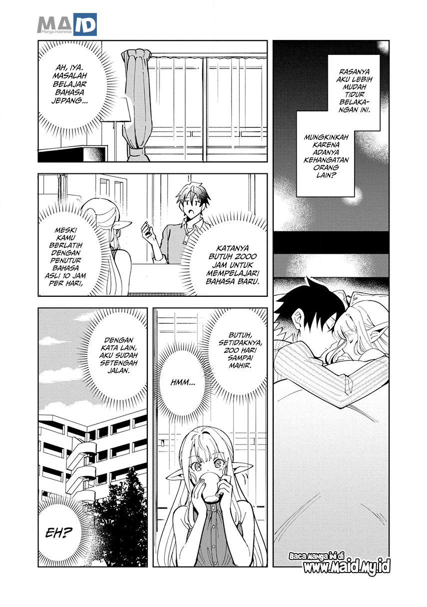 Nihon e Youkoso Elf-san. Chapter 06 Gambar 22
