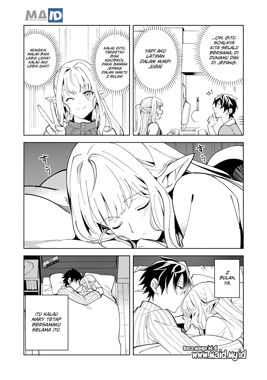 Nihon e Youkoso Elf-san. Chapter 06 Gambar 23