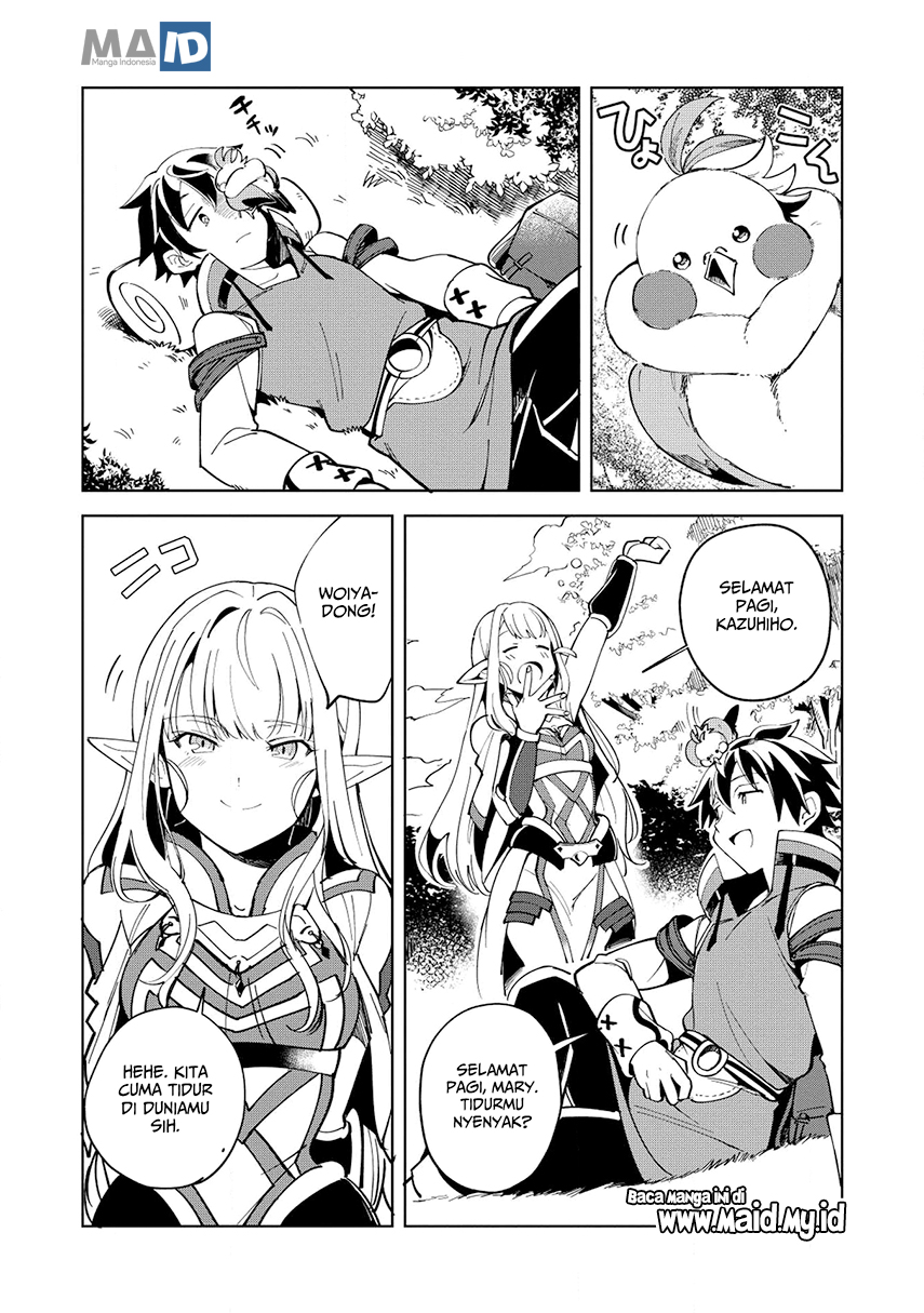 Nihon e Youkoso Elf-san. Chapter 06 Gambar 25