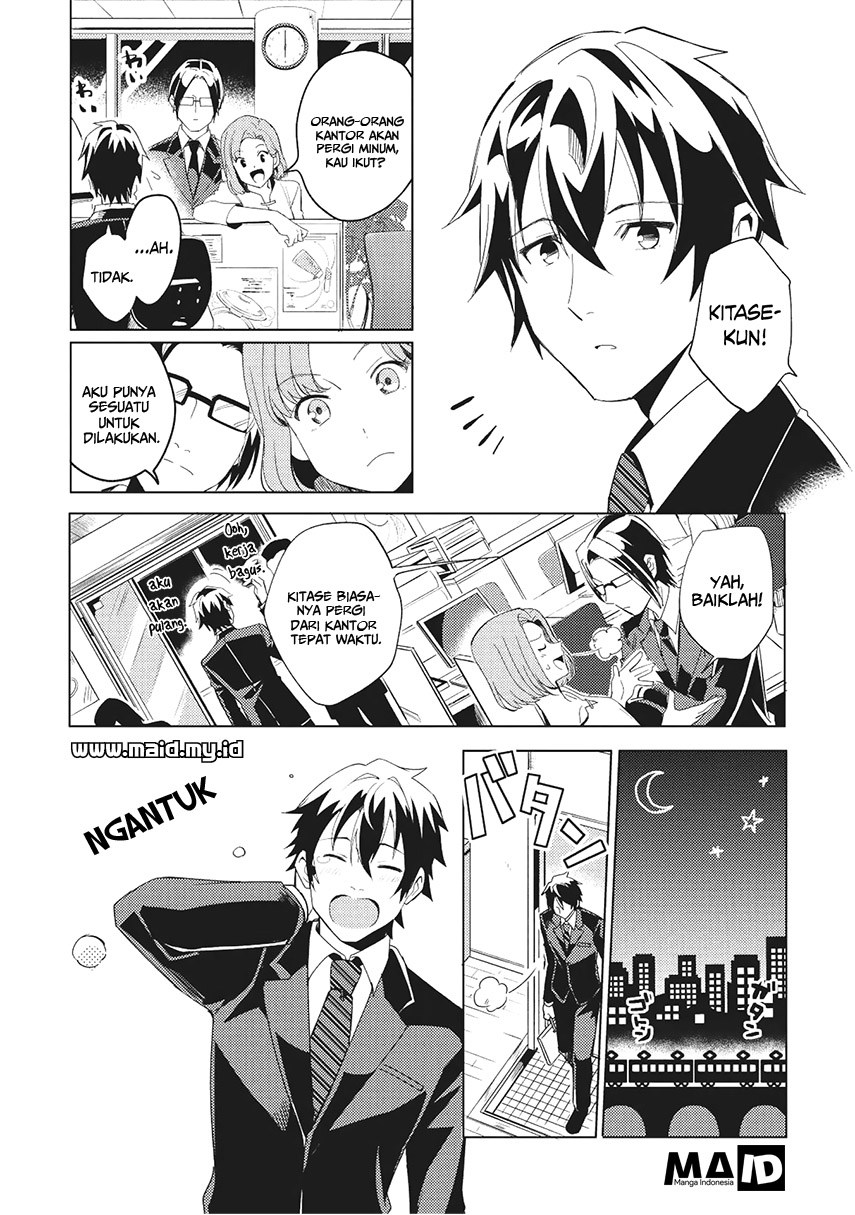 Nihon e Youkoso Elf-san. Chapter 01 Gambar 5