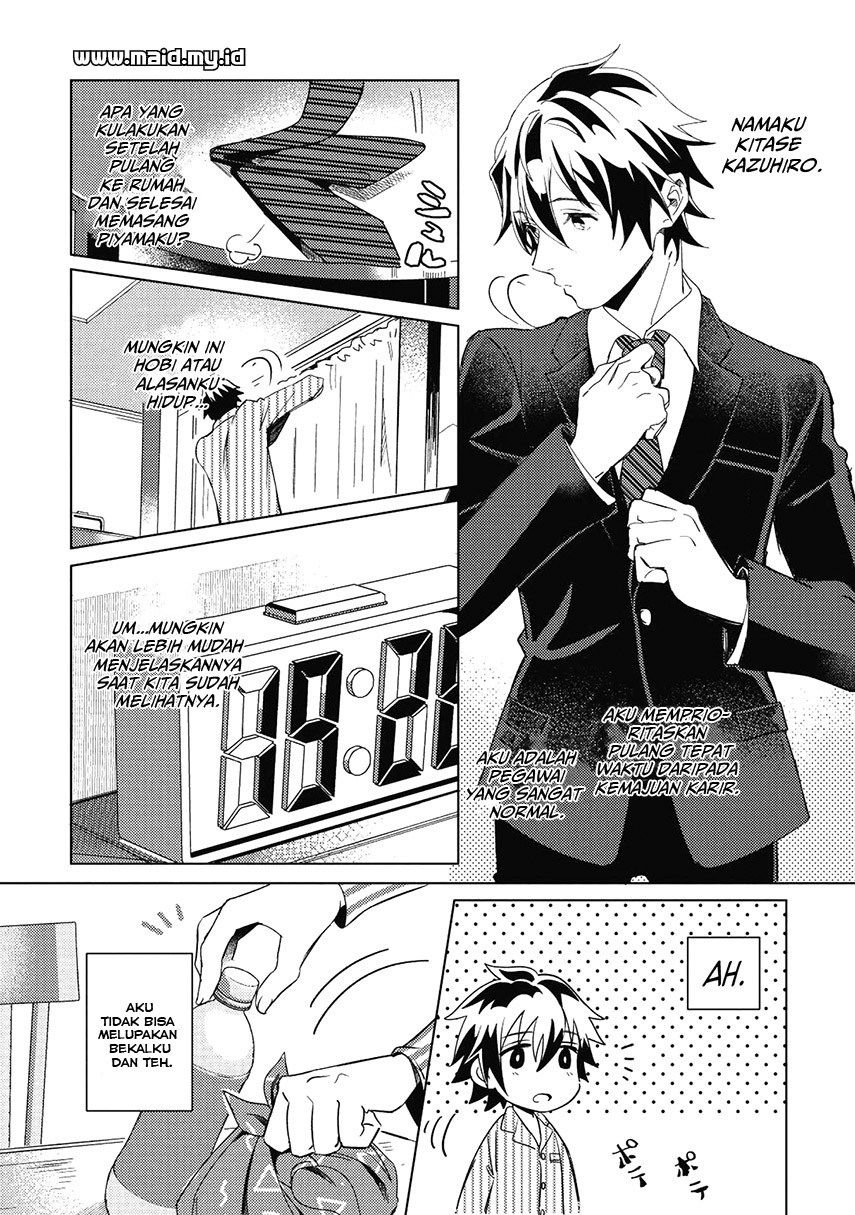 Nihon e Youkoso Elf-san. Chapter 01 Gambar 6