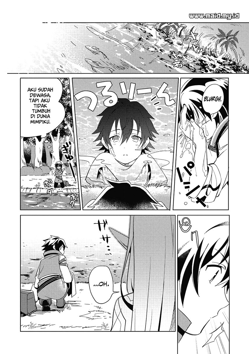 Nihon e Youkoso Elf-san. Chapter 01 Gambar 12