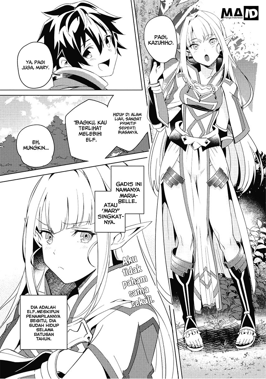 Nihon e Youkoso Elf-san. Chapter 01 Gambar 13