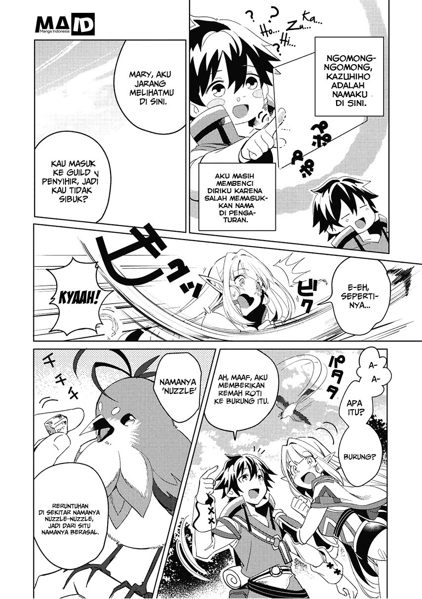 Nihon e Youkoso Elf-san. Chapter 01 Gambar 14