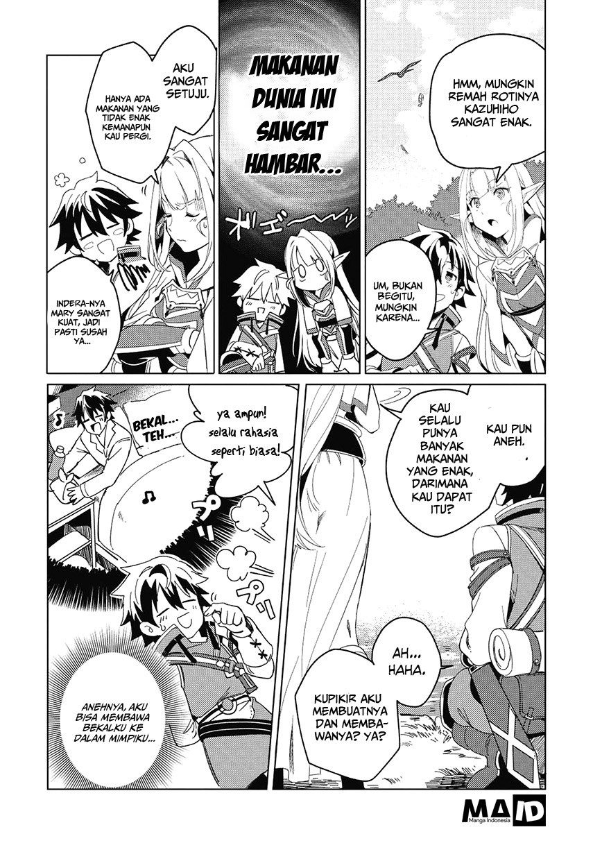 Nihon e Youkoso Elf-san. Chapter 01 Gambar 15