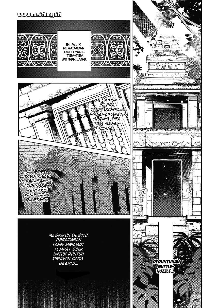 Nihon e Youkoso Elf-san. Chapter 01 Gambar 17