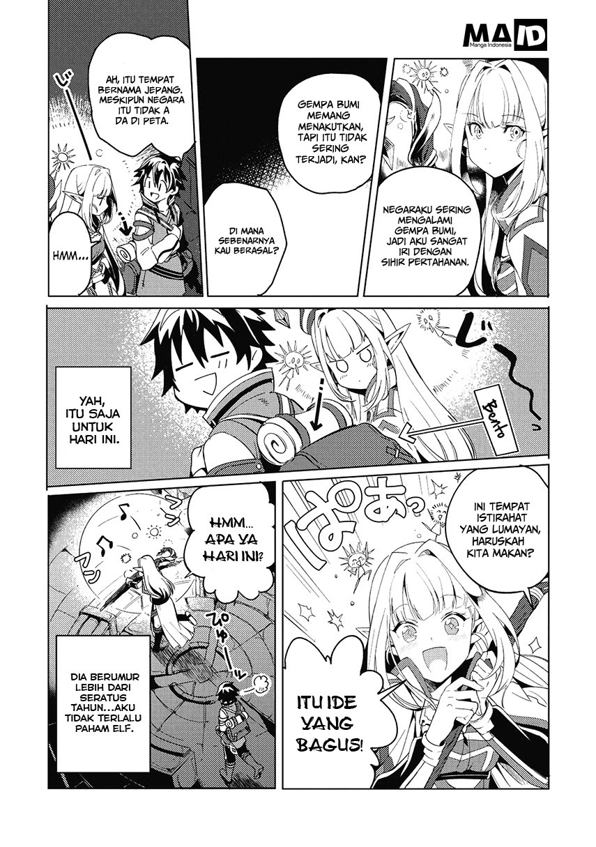 Nihon e Youkoso Elf-san. Chapter 01 Gambar 20