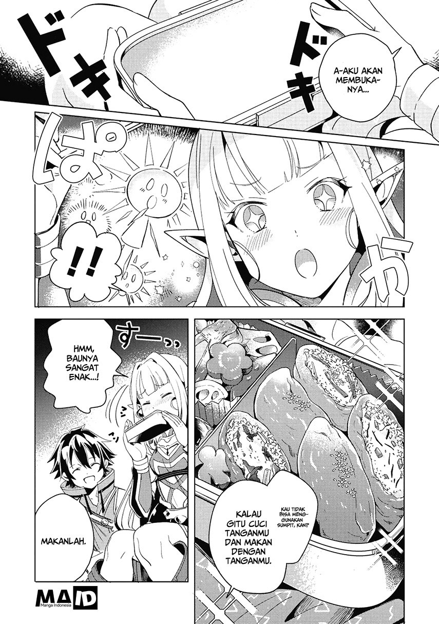 Nihon e Youkoso Elf-san. Chapter 01 Gambar 21
