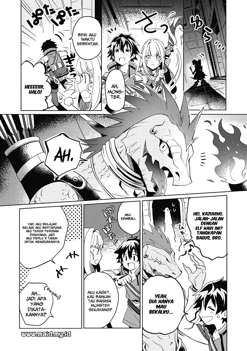 Nihon e Youkoso Elf-san. Chapter 01 Gambar 24