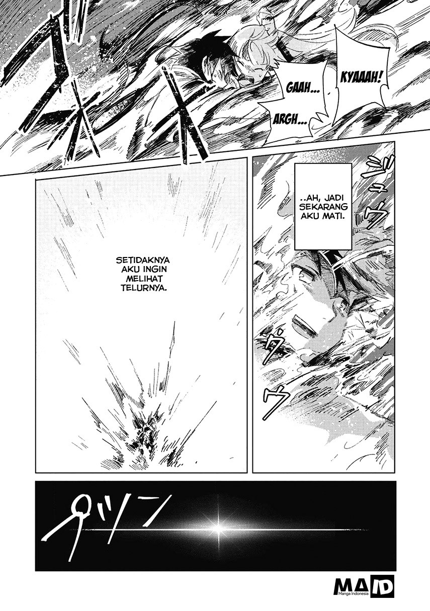Nihon e Youkoso Elf-san. Chapter 01 Gambar 34