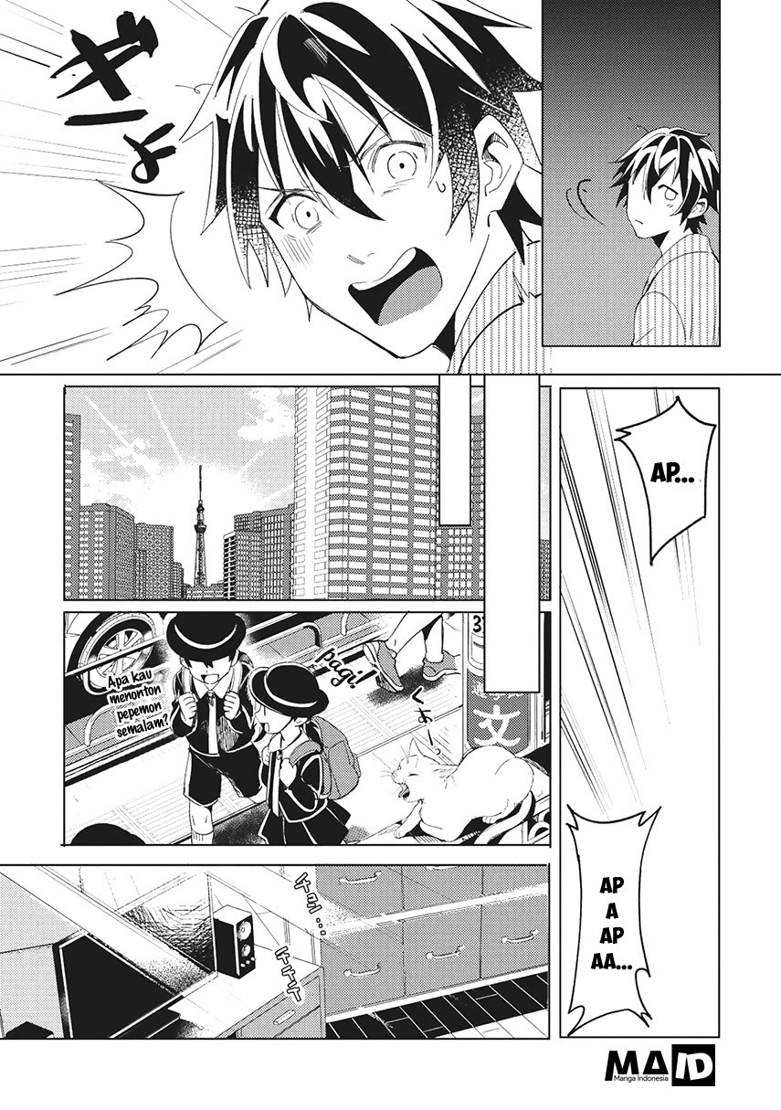Nihon e Youkoso Elf-san. Chapter 01 Gambar 36