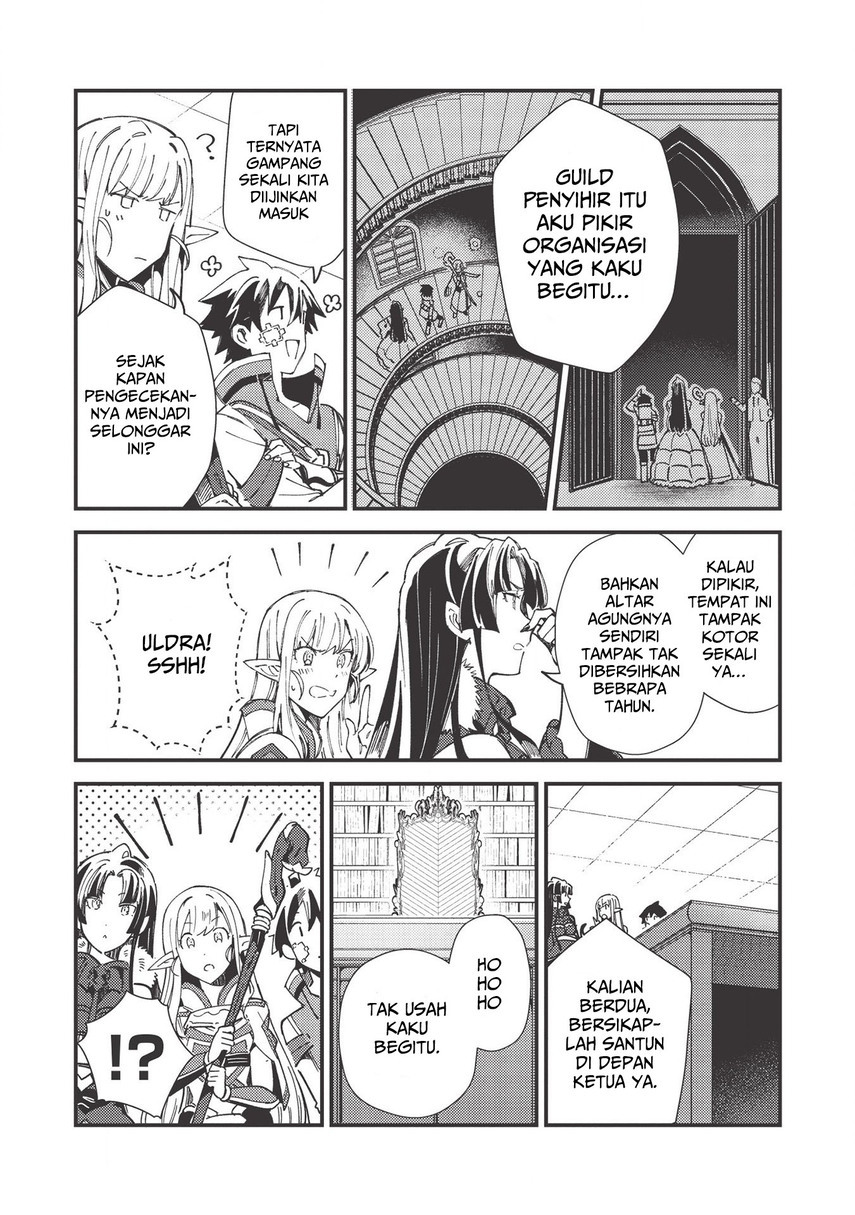 Nihon e Youkoso Elf-san. Chapter 30 Gambar 4