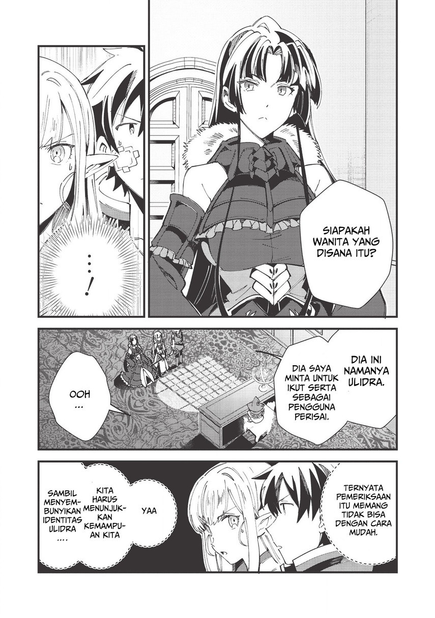 Nihon e Youkoso Elf-san. Chapter 30 Gambar 7