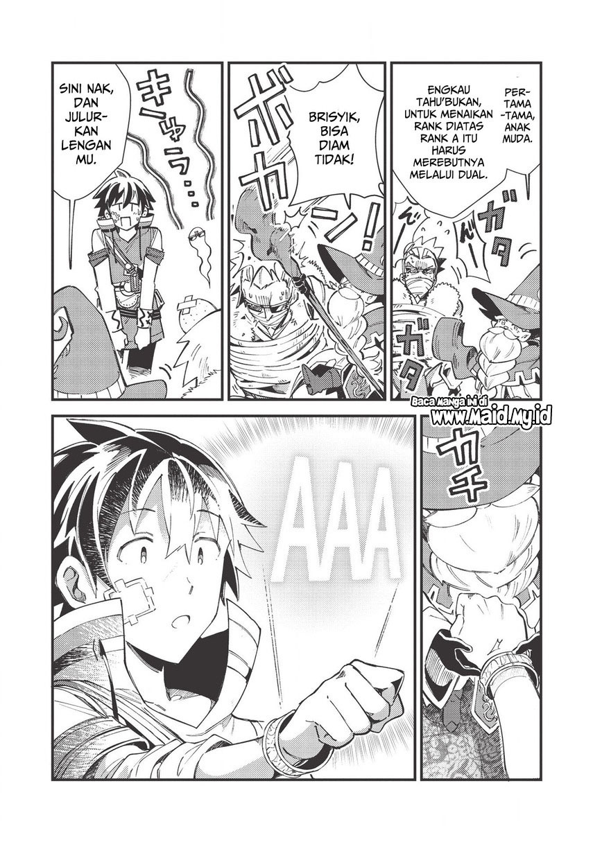 Nihon e Youkoso Elf-san. Chapter 30 Gambar 11