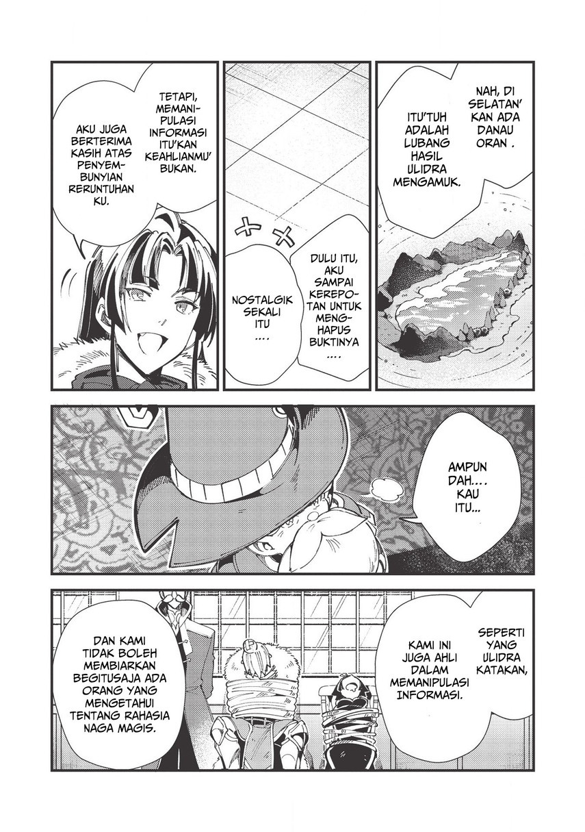 Nihon e Youkoso Elf-san. Chapter 30 Gambar 14