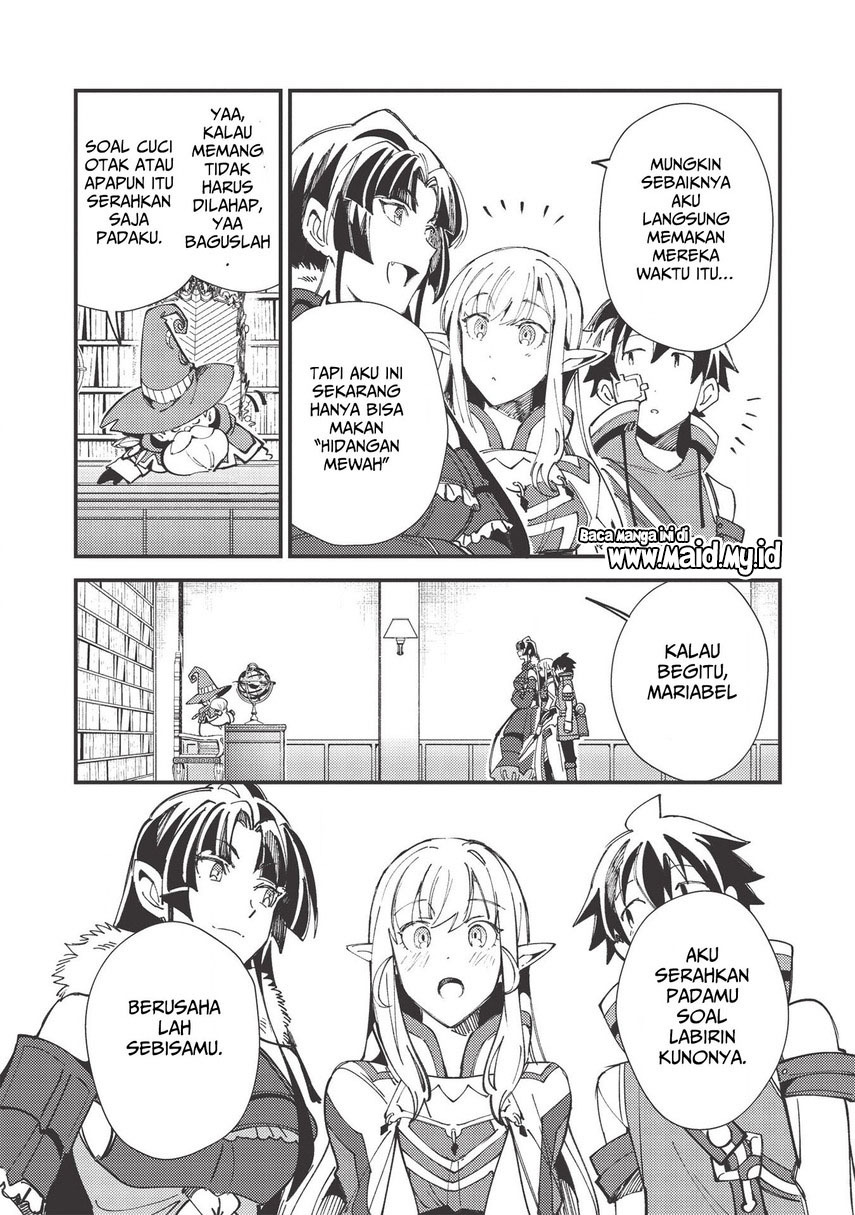Nihon e Youkoso Elf-san. Chapter 30 Gambar 15