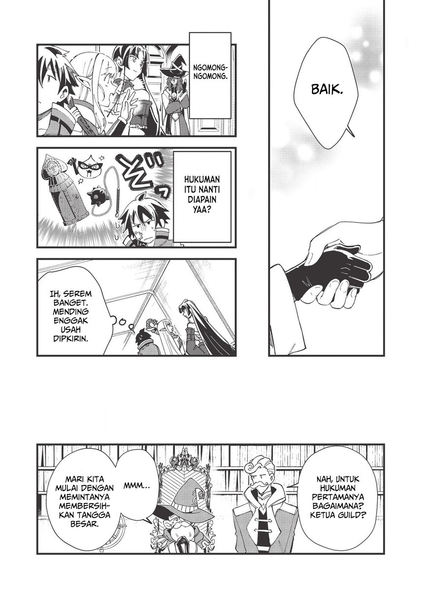 Nihon e Youkoso Elf-san. Chapter 30 Gambar 16