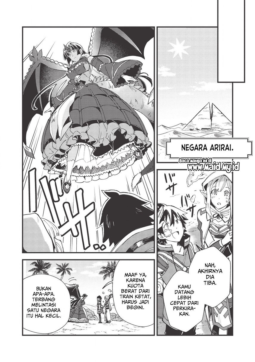 Nihon e Youkoso Elf-san. Chapter 30 Gambar 17