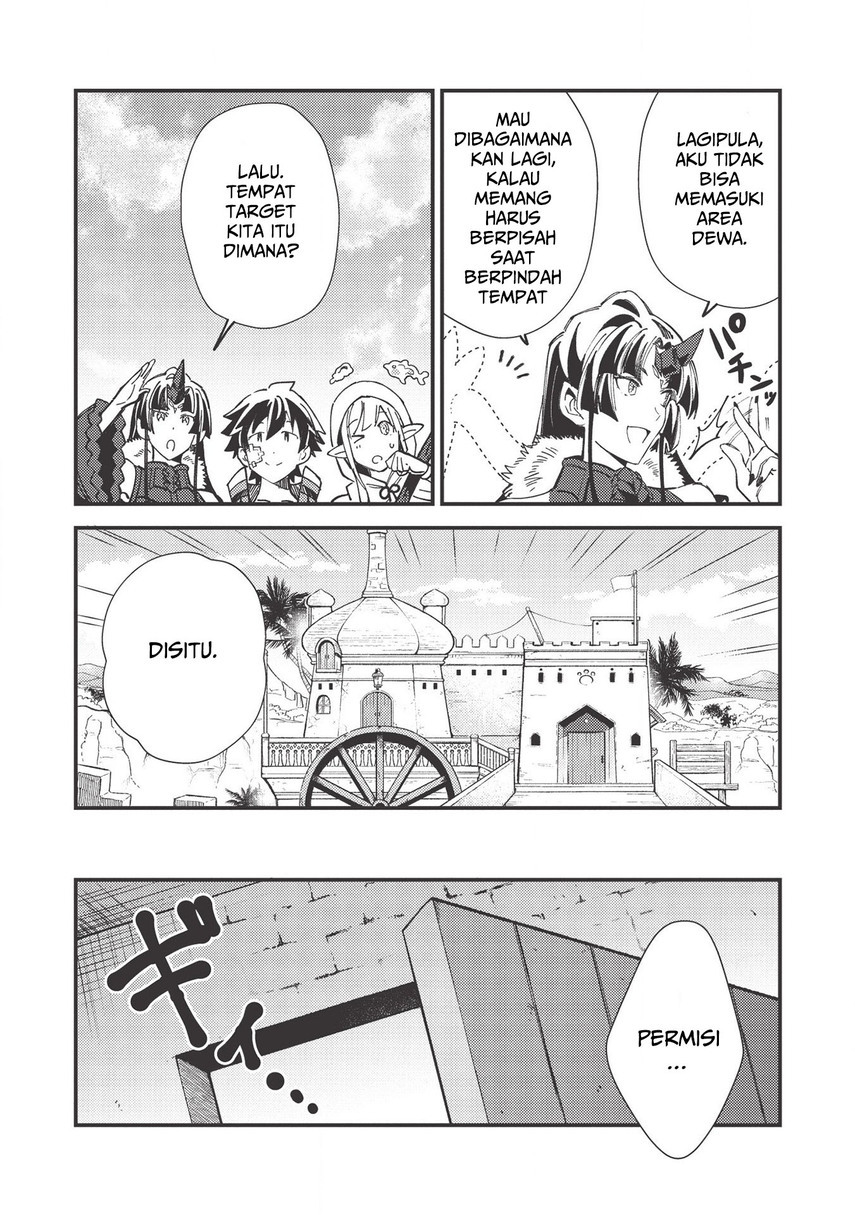 Nihon e Youkoso Elf-san. Chapter 30 Gambar 18