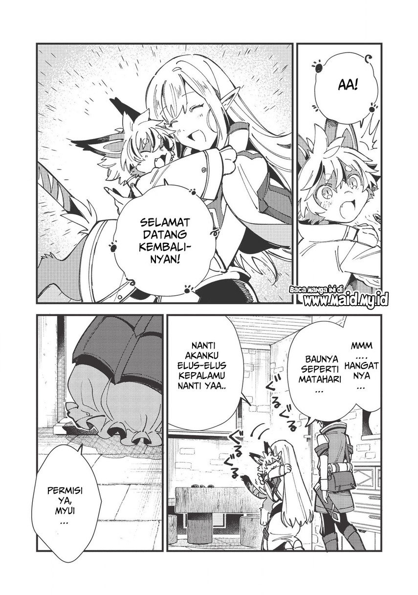 Nihon e Youkoso Elf-san. Chapter 30 Gambar 19