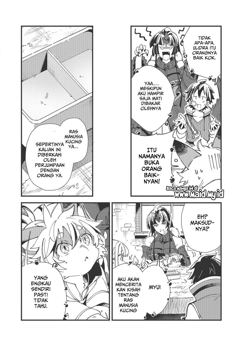 Nihon e Youkoso Elf-san. Chapter 30 Gambar 21
