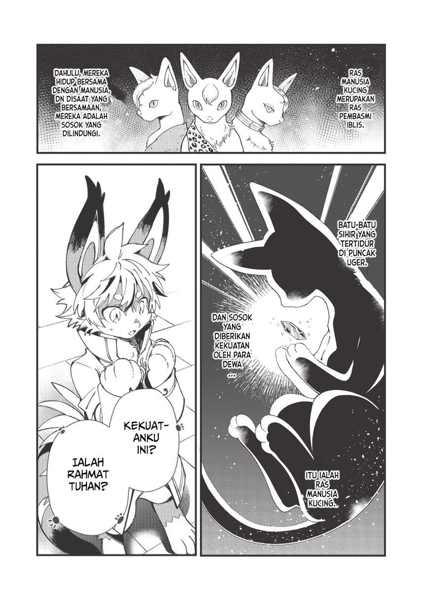 Nihon e Youkoso Elf-san. Chapter 30 Gambar 22