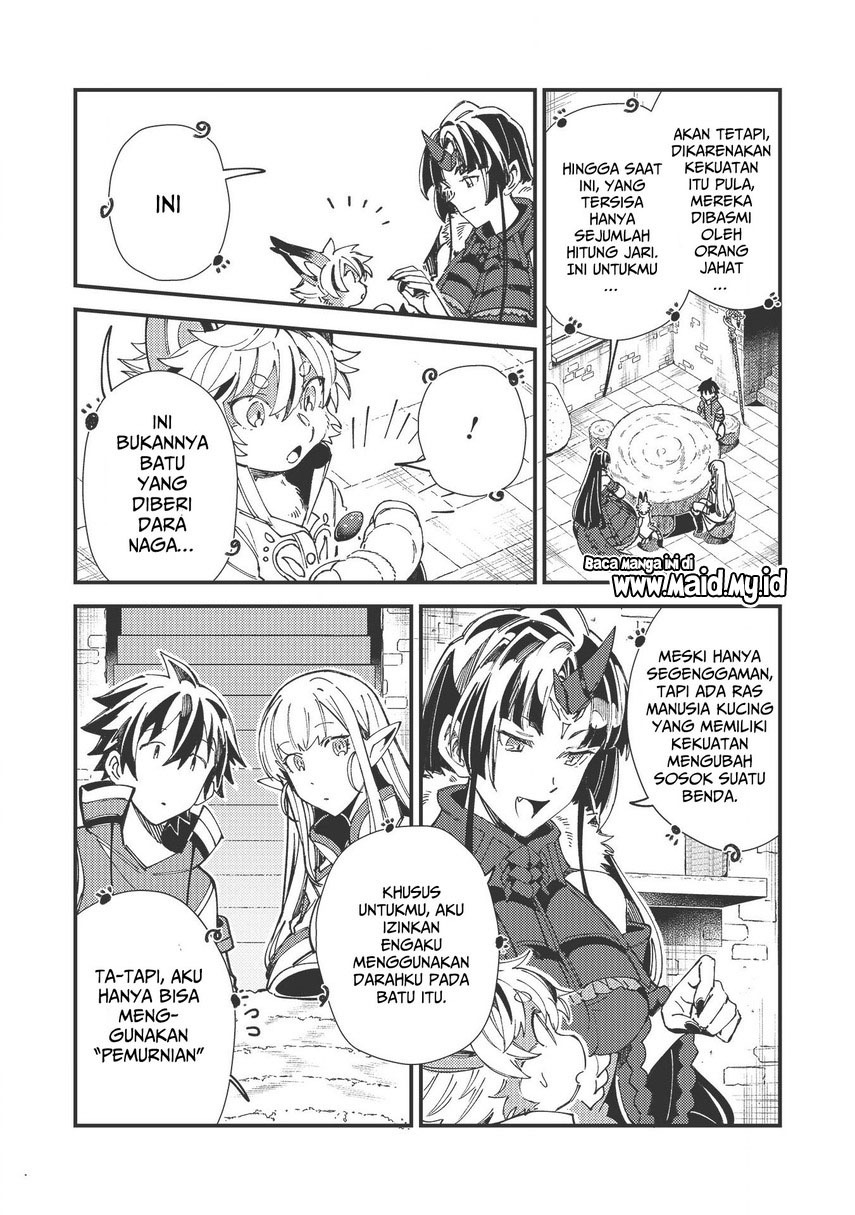 Nihon e Youkoso Elf-san. Chapter 30 Gambar 23