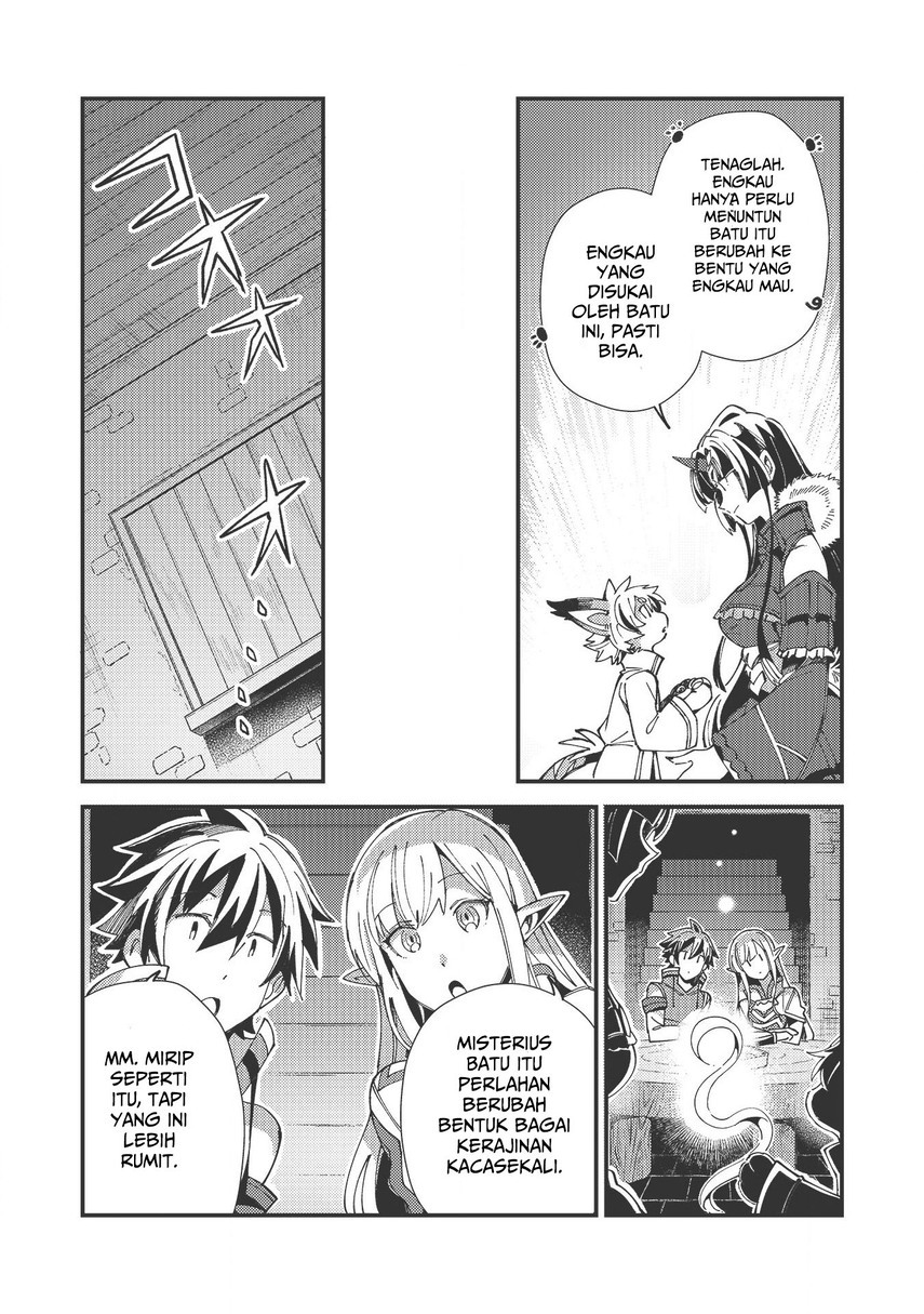 Nihon e Youkoso Elf-san. Chapter 30 Gambar 24