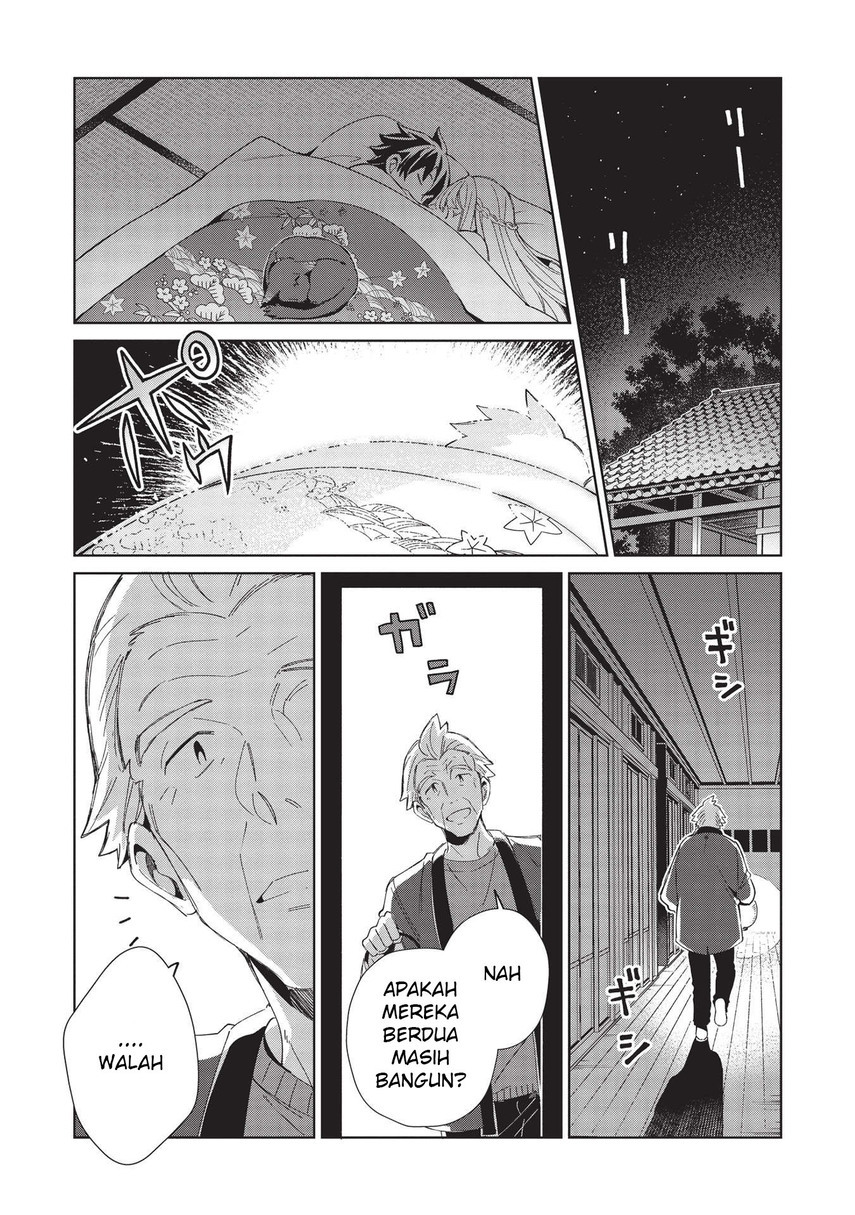 Nihon e Youkoso Elf-san. Chapter 38 Gambar 4