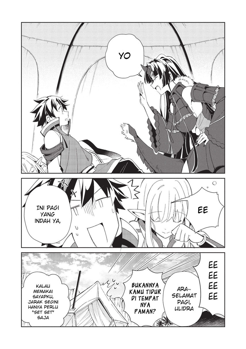 Nihon e Youkoso Elf-san. Chapter 38 Gambar 6
