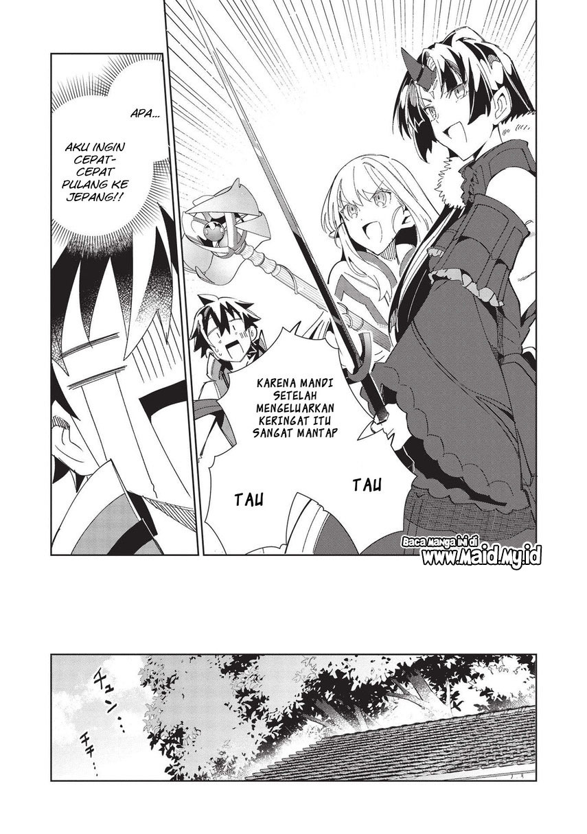 Nihon e Youkoso Elf-san. Chapter 38 Gambar 13