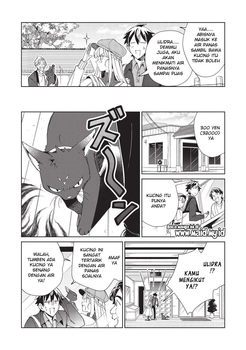 Nihon e Youkoso Elf-san. Chapter 38 Gambar 15
