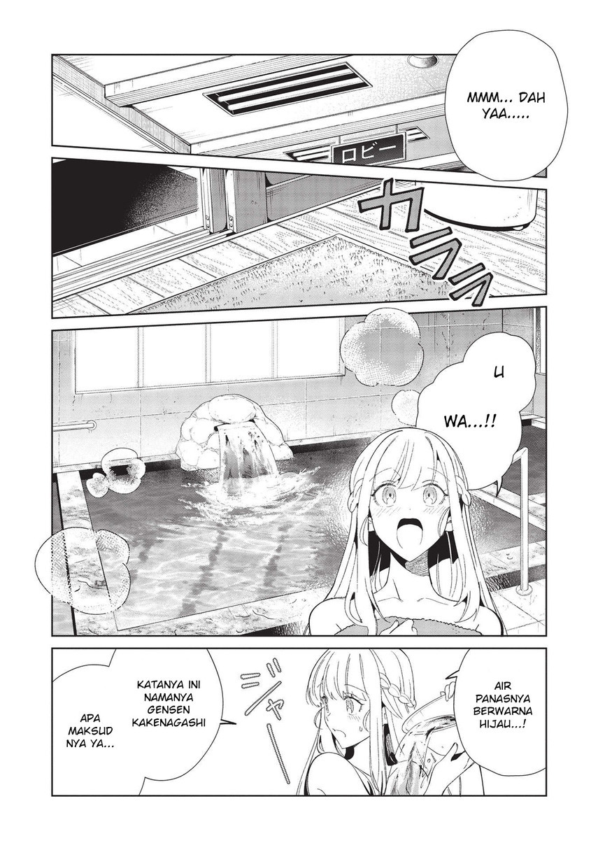 Nihon e Youkoso Elf-san. Chapter 38 Gambar 16