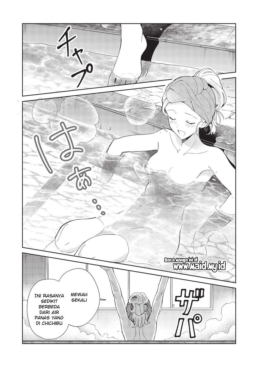 Nihon e Youkoso Elf-san. Chapter 38 Gambar 17