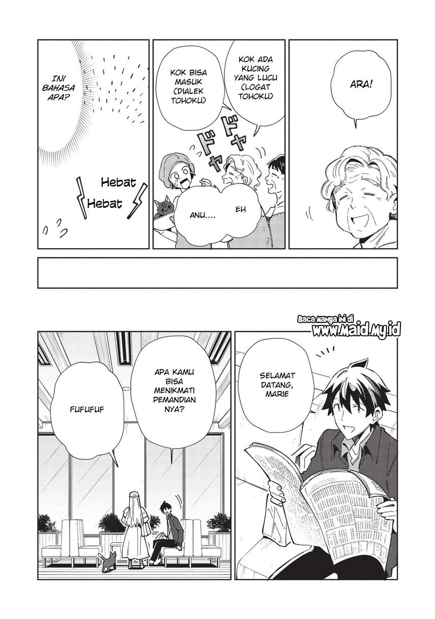 Nihon e Youkoso Elf-san. Chapter 38 Gambar 19