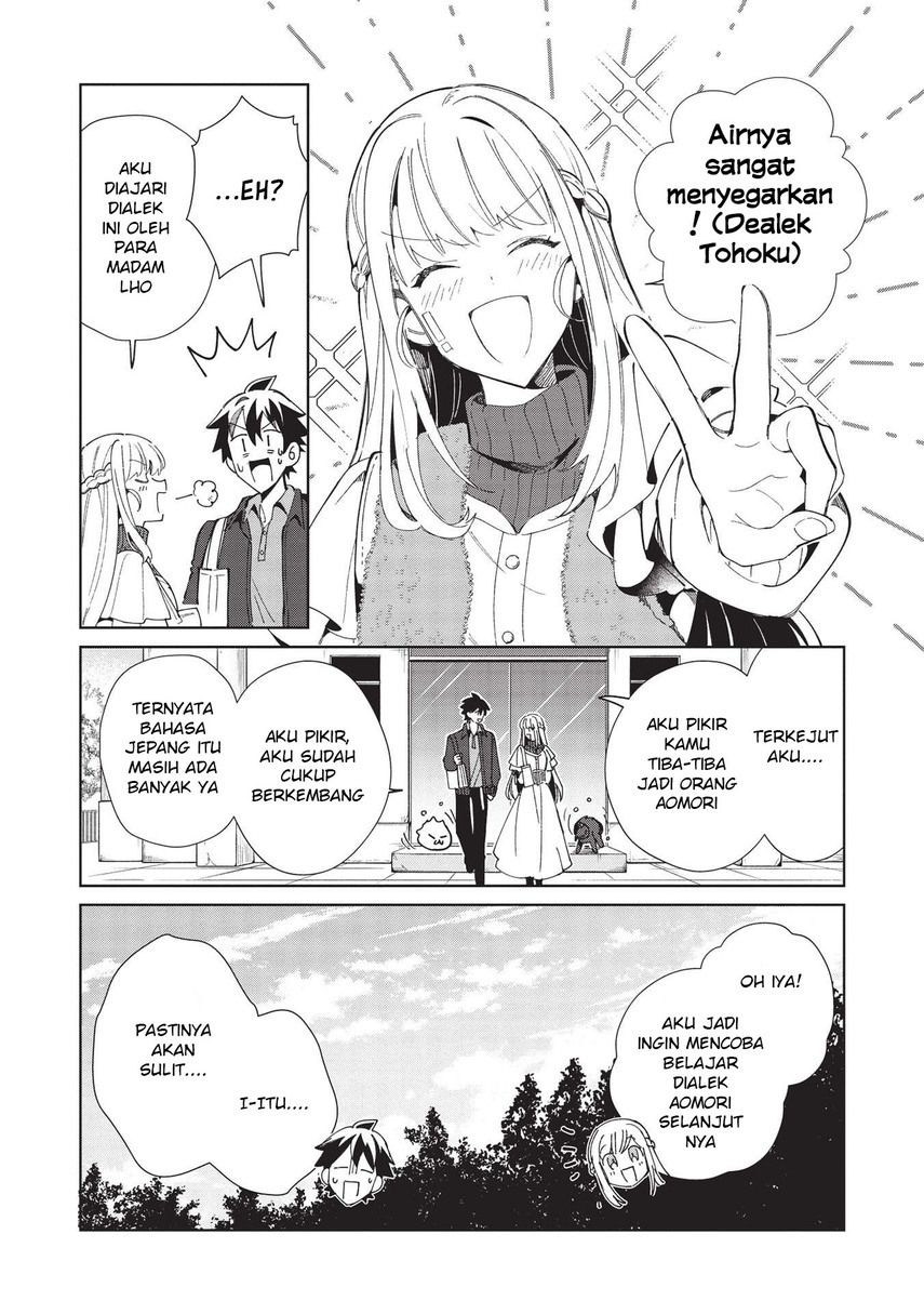 Nihon e Youkoso Elf-san. Chapter 38 Gambar 20