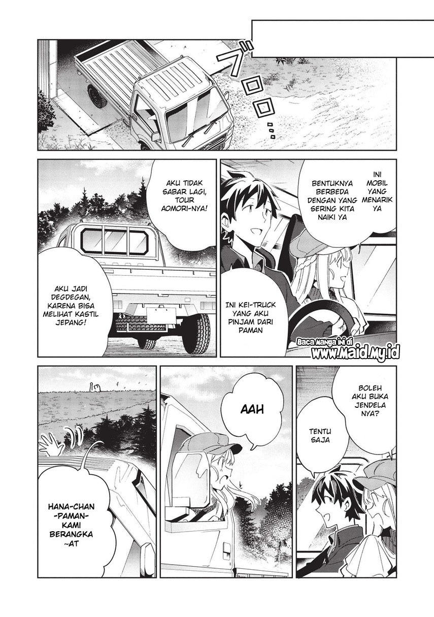 Nihon e Youkoso Elf-san. Chapter 38 Gambar 21