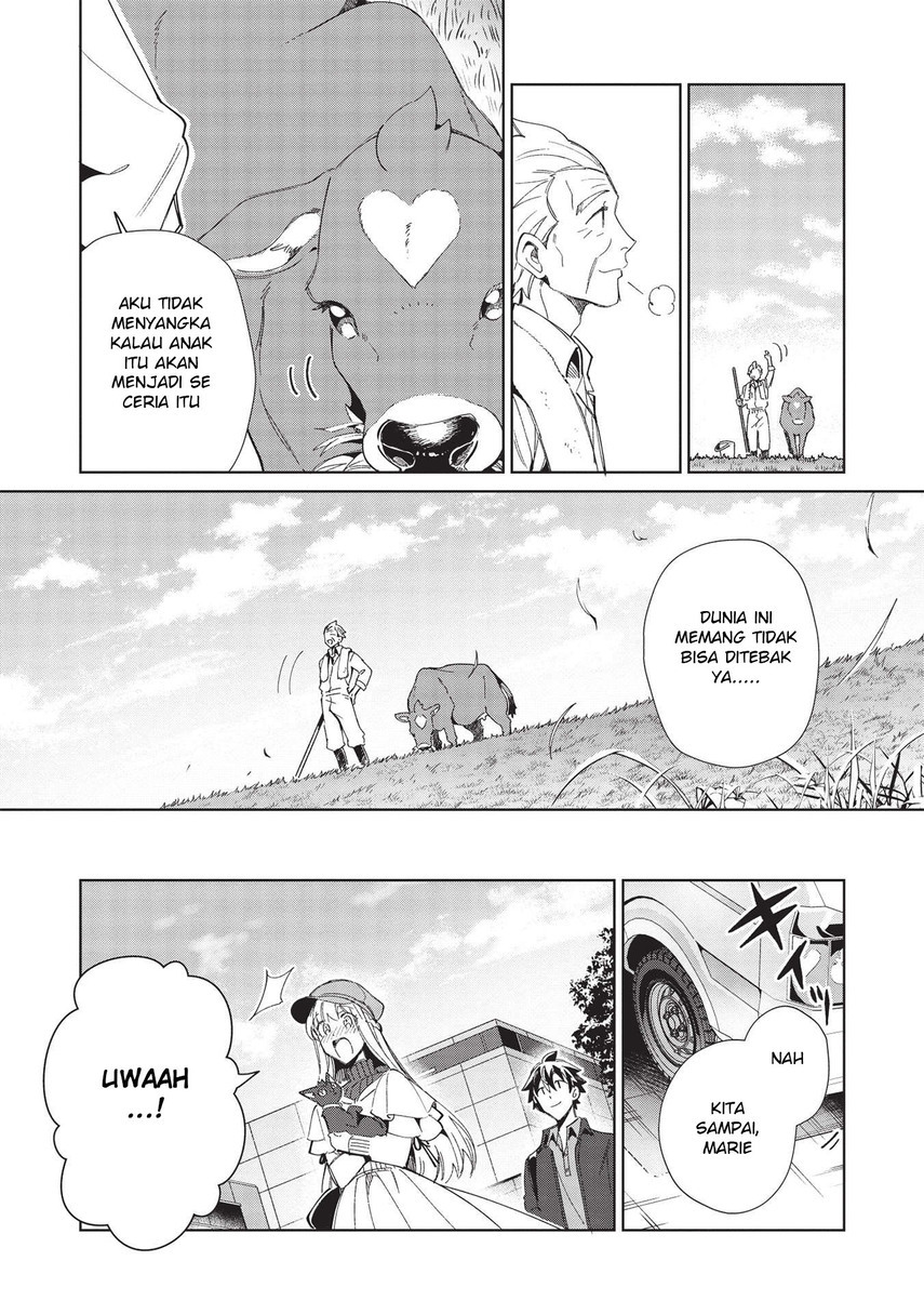 Nihon e Youkoso Elf-san. Chapter 38 Gambar 22