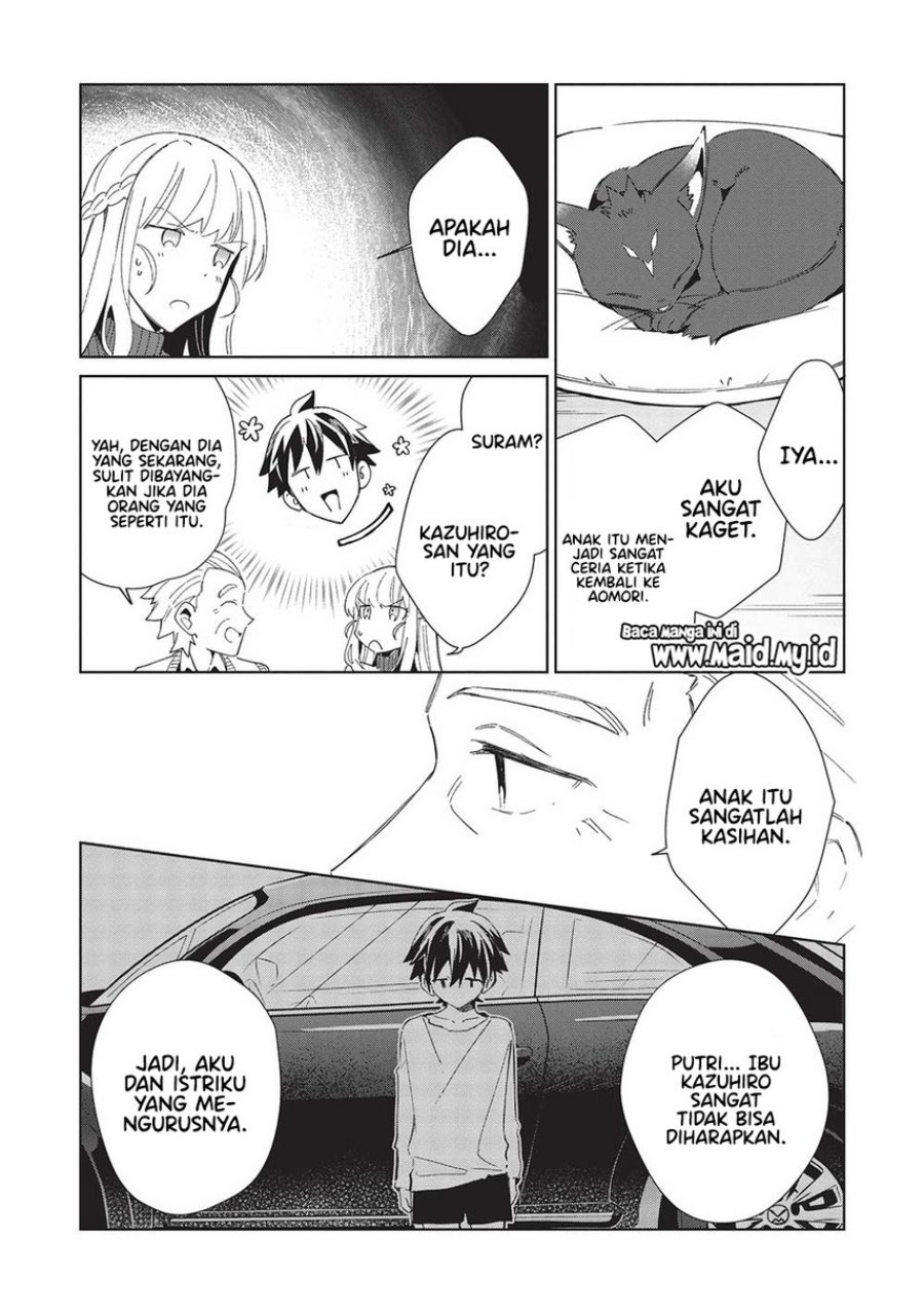 Nihon e Youkoso Elf-san. Chapter 40 Gambar 11