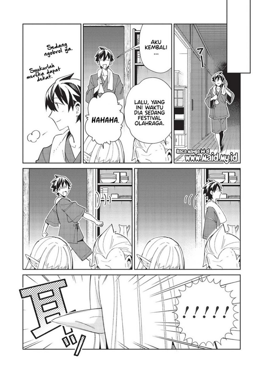 Nihon e Youkoso Elf-san. Chapter 40 Gambar 16
