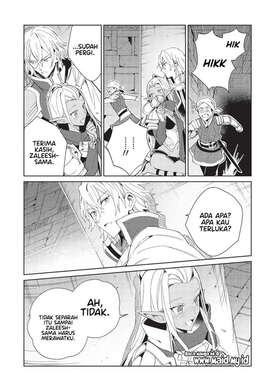 Nihon e Youkoso Elf-san. Chapter 40 Gambar 23
