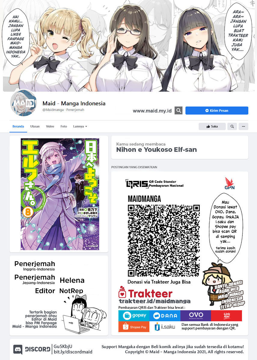 Nihon e Youkoso Elf-san. Chapter 41 Gambar 2