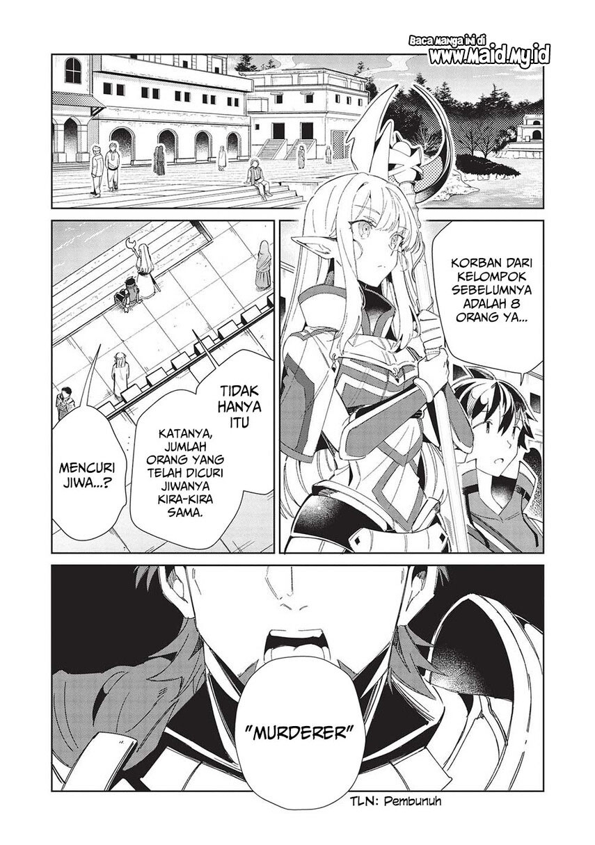 Nihon e Youkoso Elf-san. Chapter 41 Gambar 5