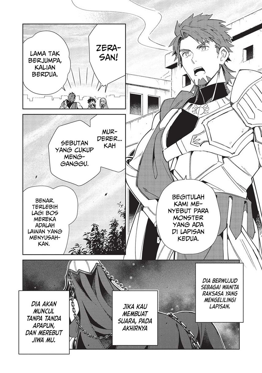 Nihon e Youkoso Elf-san. Chapter 41 Gambar 6
