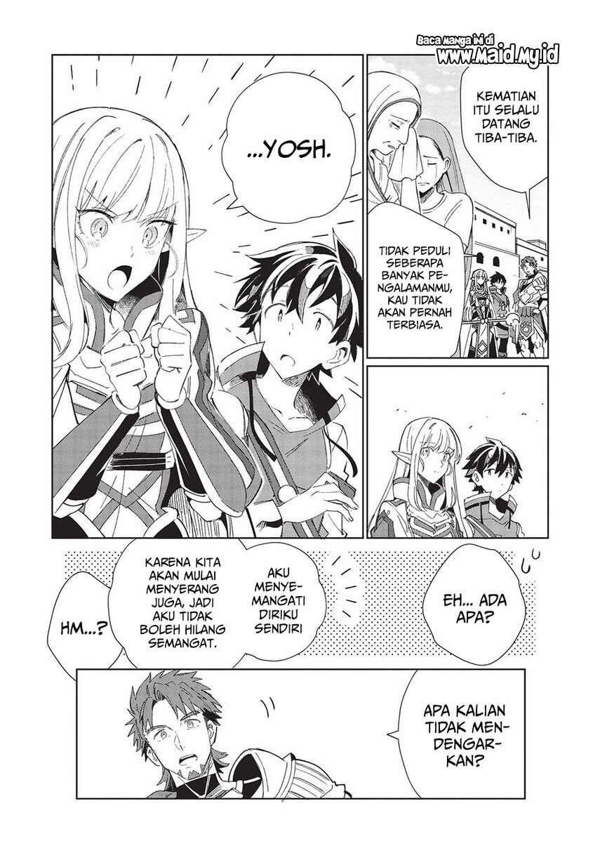 Nihon e Youkoso Elf-san. Chapter 41 Gambar 7
